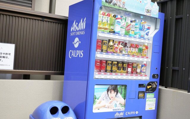 Sunrich Kyoto Station - Guest House in Kyoto