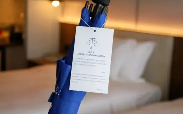Wuhan Howard Johnson Optics Valley Hotel