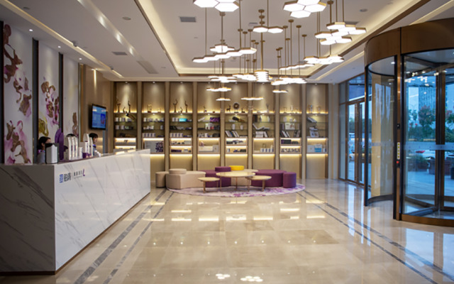 Lavande Hotels Enshi Cutural Center