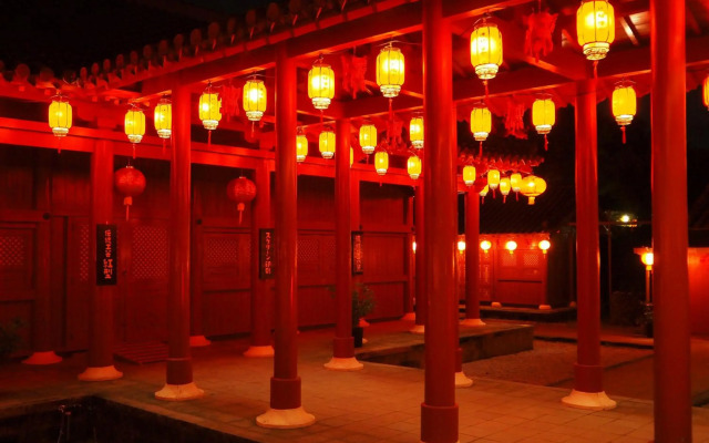 Hotel Murasakimura