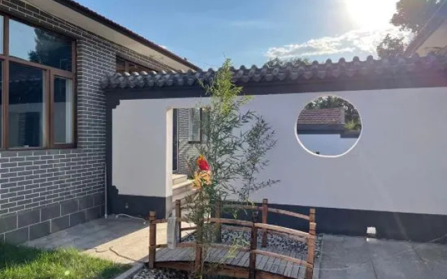 Yanyu Time Homestay