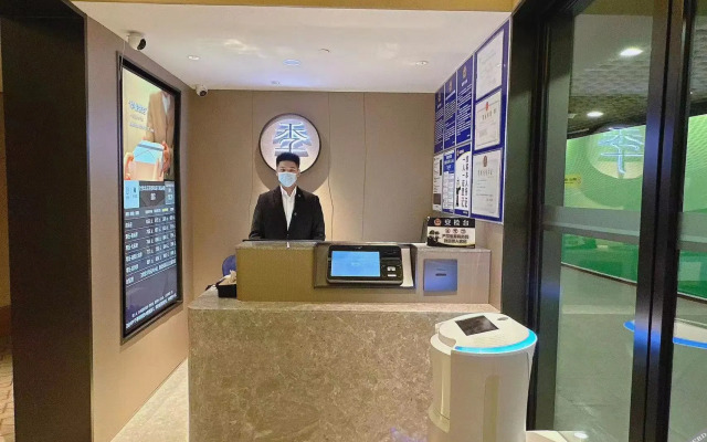 JI Hotel (Beijing Capital Airport T2 Terminal)