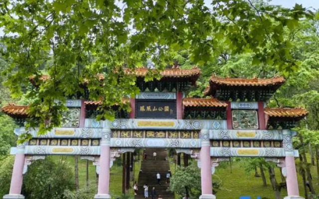 New Joy Hotel (Internatial Trade Spring Department Store Shopping)