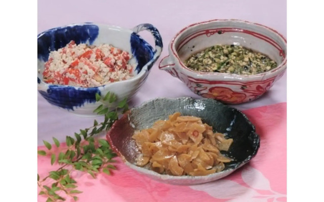 Hotel Tetora Resort Tsuruoka