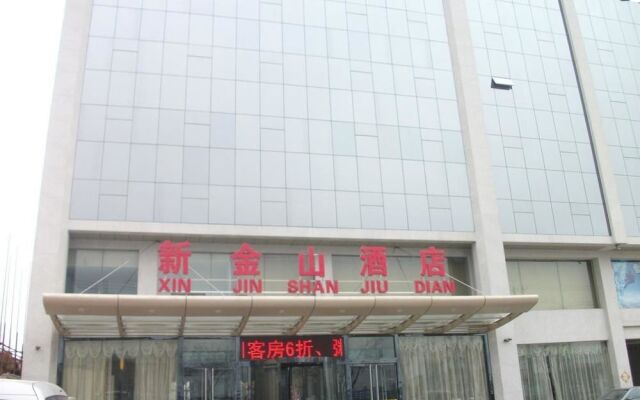 Xingtai Xinjinshan Hotel