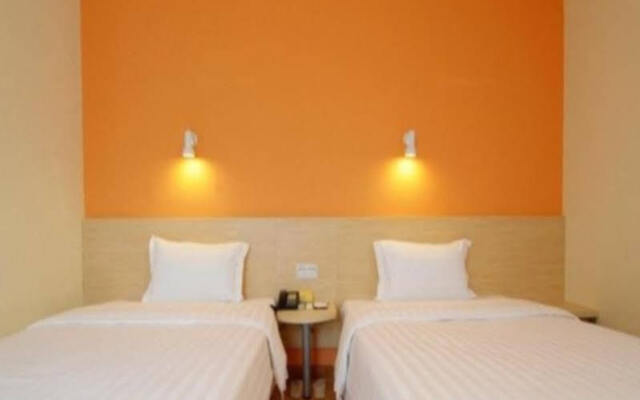 7Days Inn Wuhan Insitute of Technology Shipailing Road Branch