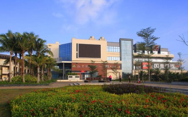 Green Collection Care Hotel (24 Hours Free Transfer from Meilan Airport/Railway Station)