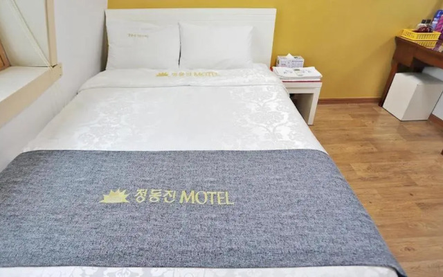 Who A U Guesthouse Jeongdongjin