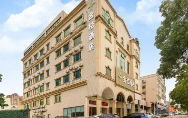 Zhongshan Jinju Hotel (Guzhen Changan Lighting & Electronics Accessories Mall Branch)