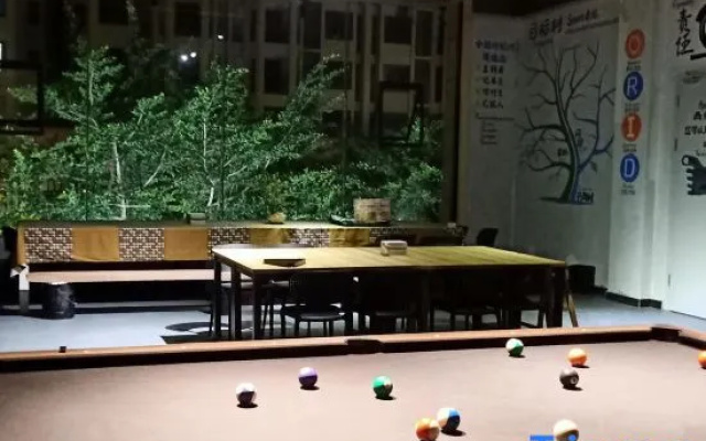 Wenzhou International Youth Hostel – Entertainment – Wenzhou