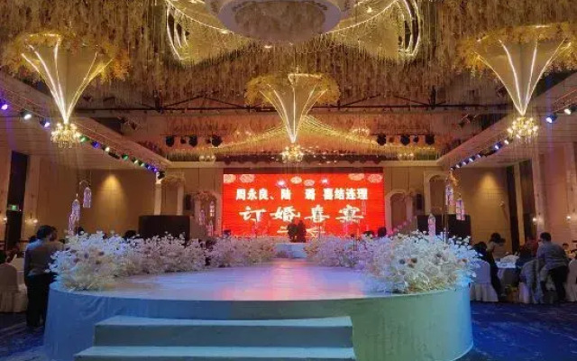 Jinling Grand Hotel