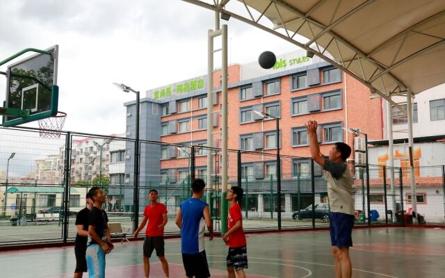 Ibis Styles Shanghai Qingpu Sports Center Hotel