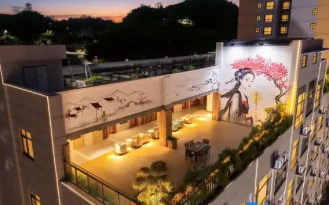 Qianshan Heyue Hotel