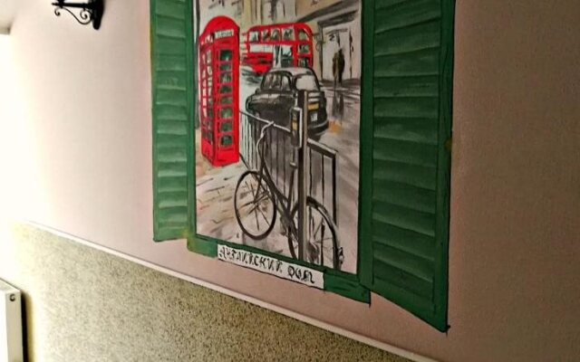 Английский Дом Апарт Отель