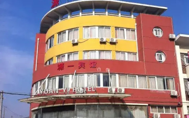 shanghai yuanyi  hotel