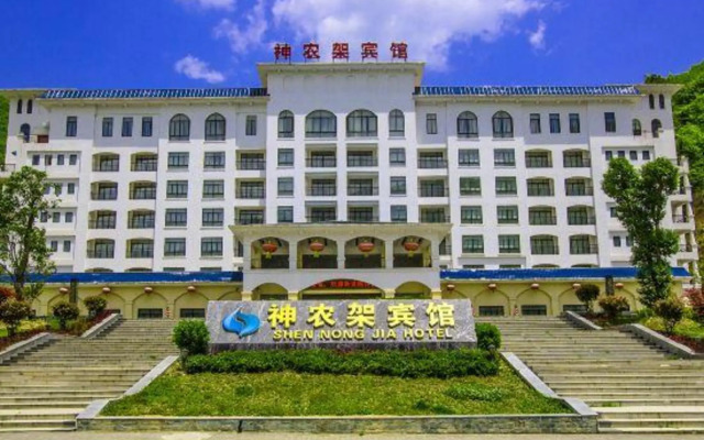 Shennongjia Hotel
