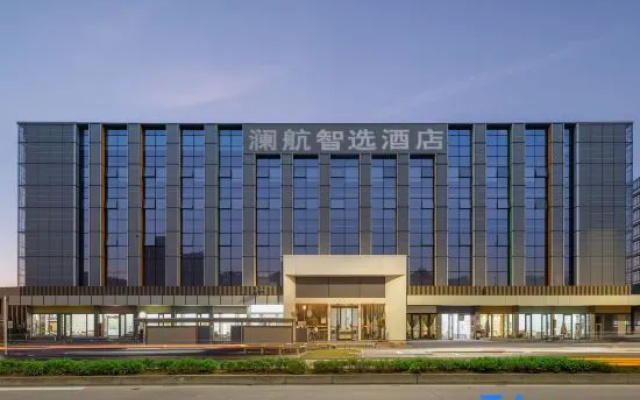 Lanhang Boutique Hotel (Shenzhen Baoan International Airport Gushu Subway Station) – Exterior – Shenzhen