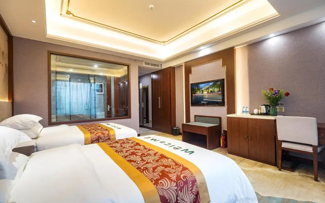 Nan Guo Hotel