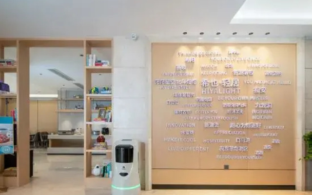 HIYA LIGHT Hotel (Fu'an Ruijing Branch)
