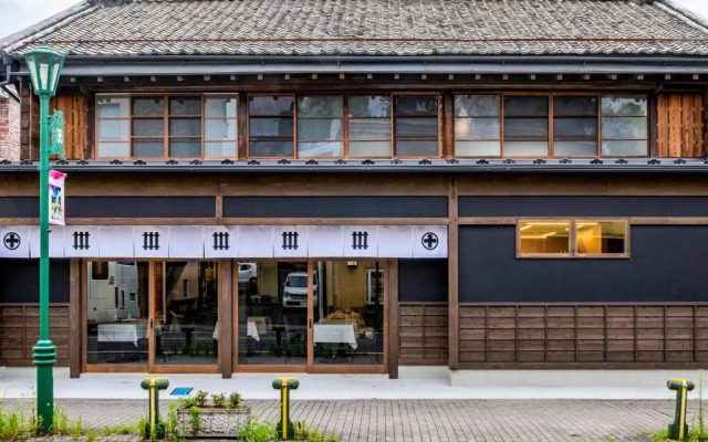 NIPPONIA Chichibu Shrine Town
