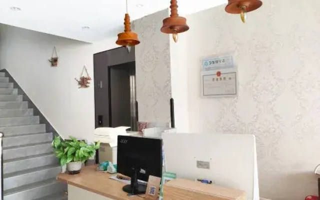 Mountain View Yu Homestay