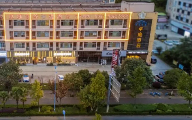 Zhuoting Hotel