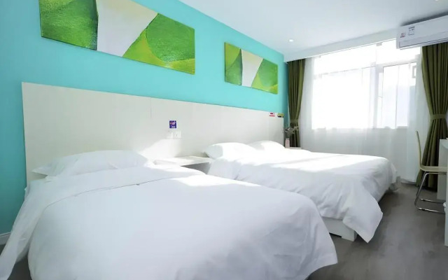 Shell Beijing Daxing District Jiugong Hongxing Street Hotel