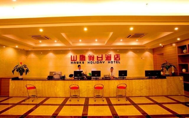 Nanning Hawks Holiday Hotel