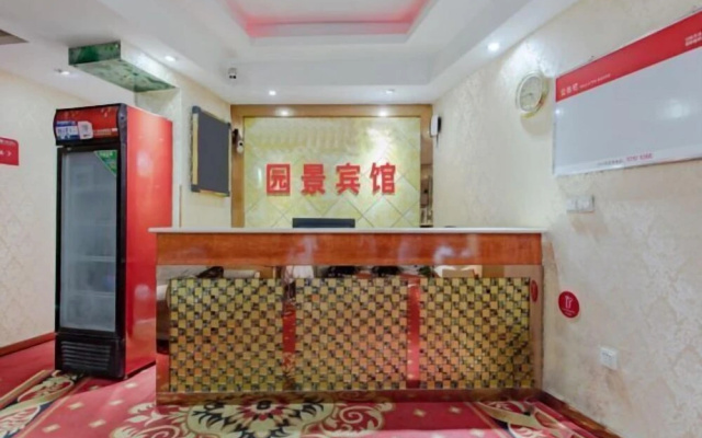 Chongqing Yuanjing Hotel (Xietaizi Metro Station Keyuan 4th Road Branch) – Lobby – Chongqing