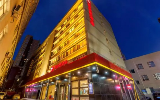 Ibis Hotel (Lanzhou Dongfanghong Plaza Vientiane City)