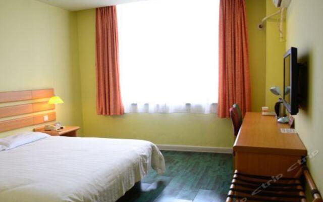 Home Inn (Qingyang Changqing Avenue)