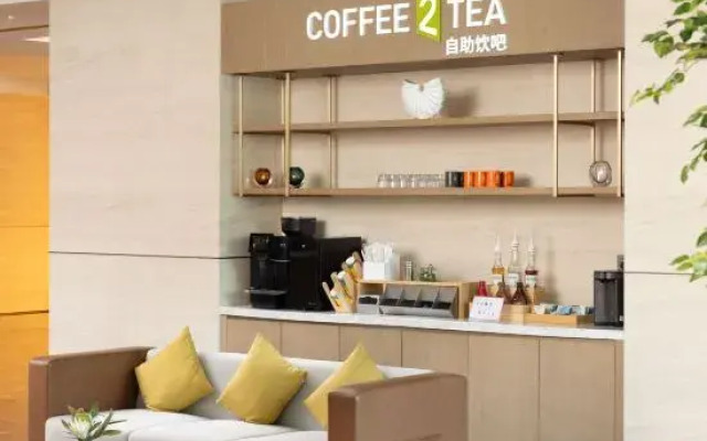 Home2 Suites by Hilton Binzhou Boxing