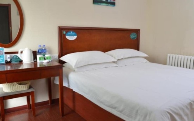 GreenTree Inn Qinghuangdao Sun City Hotel