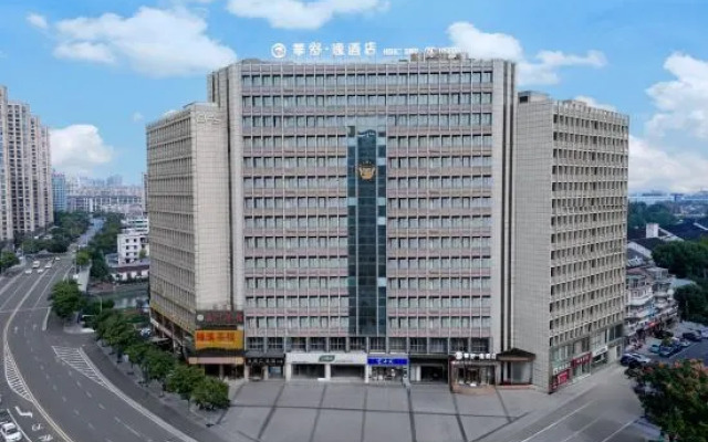 Huashu•Yi Select Hotel (Changxing Mingzhu)