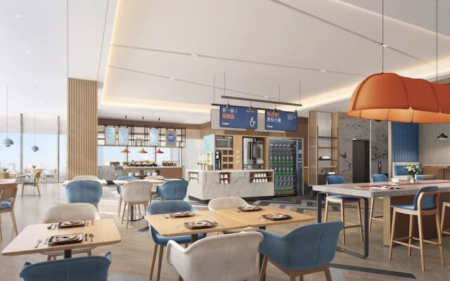 Holiday Inn Express Shenzhen Guangming Cloud Park by IHG