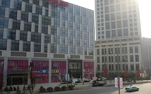 Jinjiang Metropolo Zhenjiang Railway Station Wanda Plaza