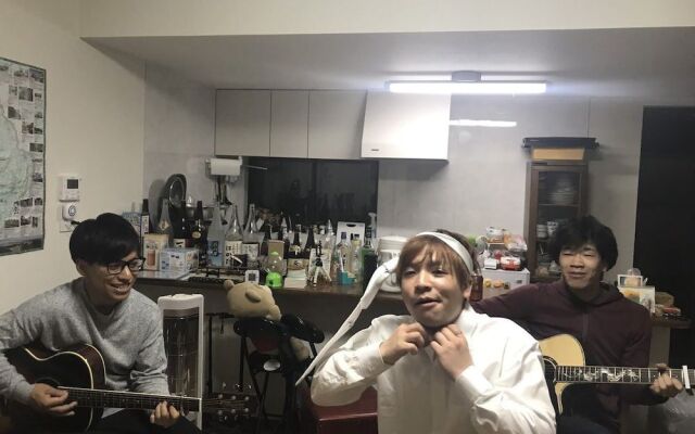 Fujitatami Guesthouse - Hostel