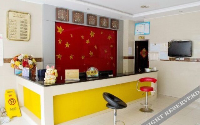 Tianshang Star Hotel (Nanjing Xinting East Road) (Currently unavailable)