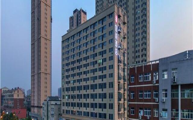 Echarm Hotel Wuhan Huangpi