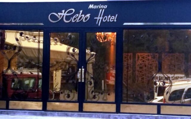 Hebo Marina Hotel