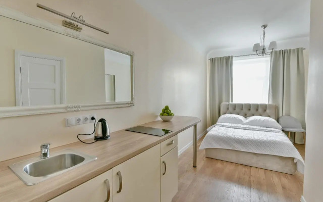 Smart Home by Riga Old Town