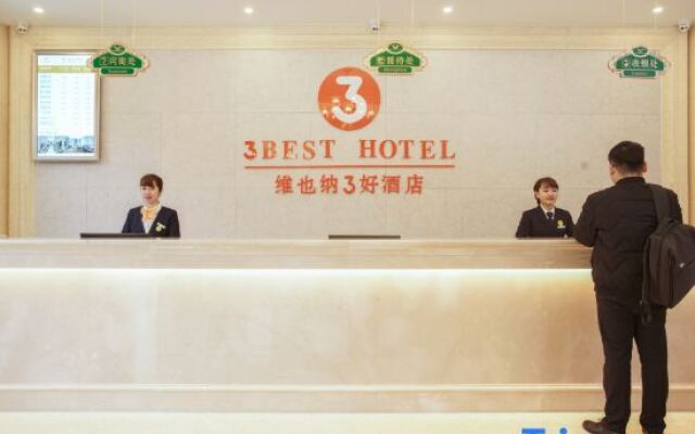 Vienna 3 Best Hotel (Chongqing Wansheng Hongen Fortune Plaza)