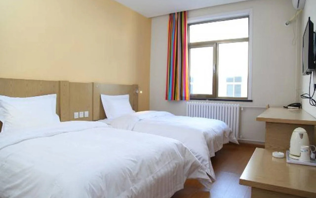 7 Days Inn Beijing Laiguangying Branch