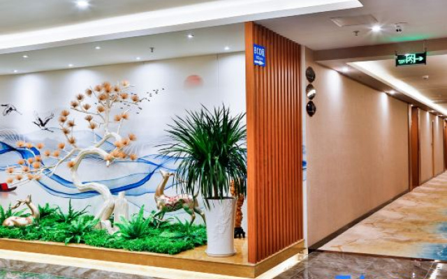 Xi'erman Hotel