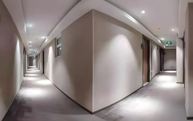 Home Inn -Shanghai Zhongshan Park Metro Station