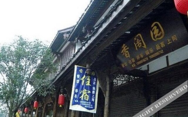 Xianggeyuan Inn
