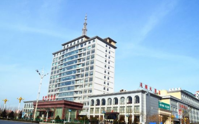 Tian Yi Hotel – Exterior – Jinzhong