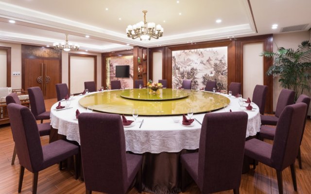 Baoyue Hotel