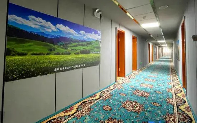 Yunzhong Hotel