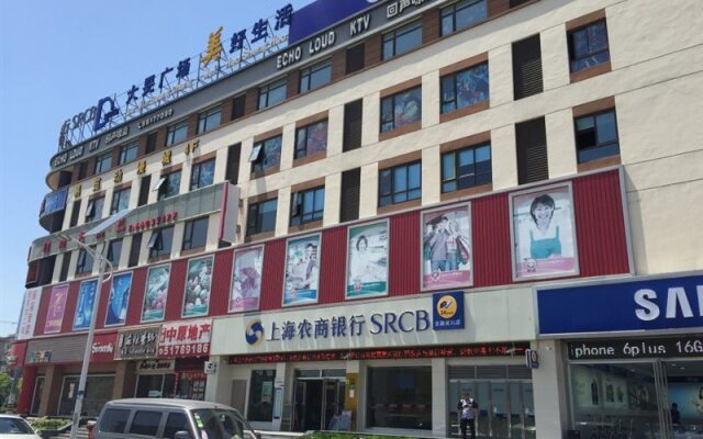 Baolong Homelike Hotel  Hanghang Branch Shanghai